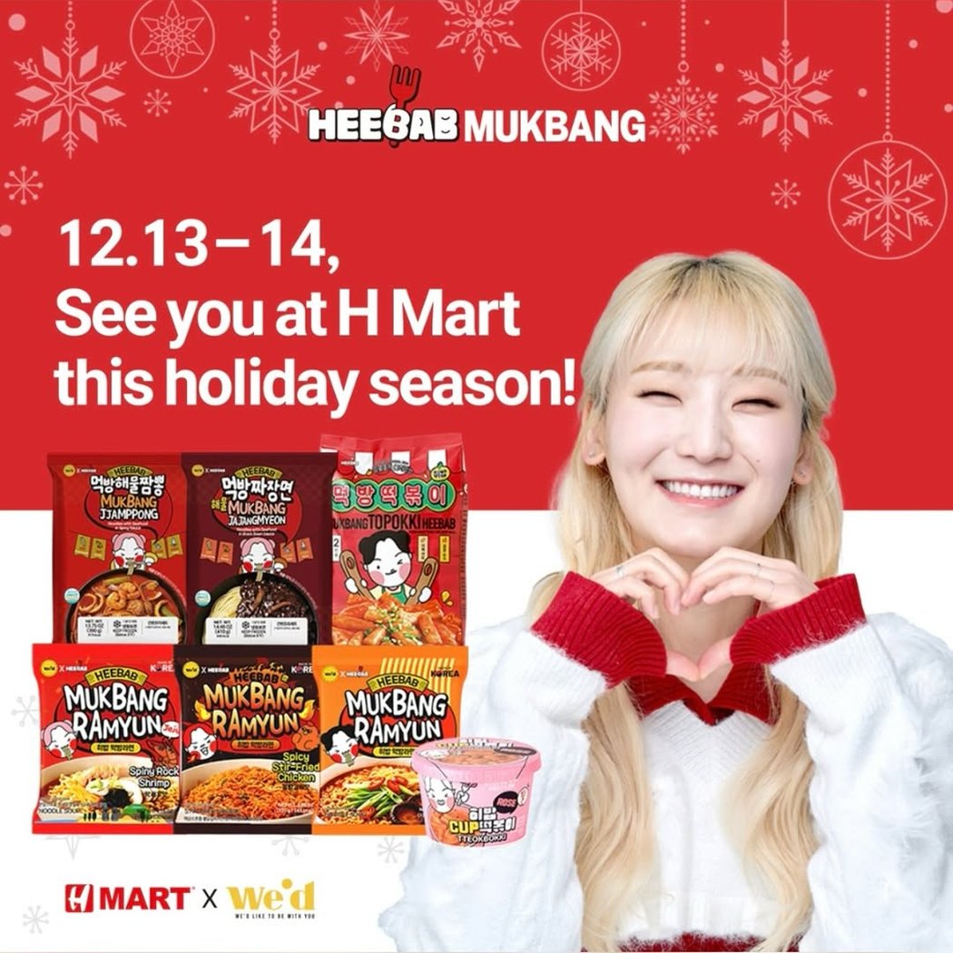 HEEBAB Mukbang K-Food Party 1